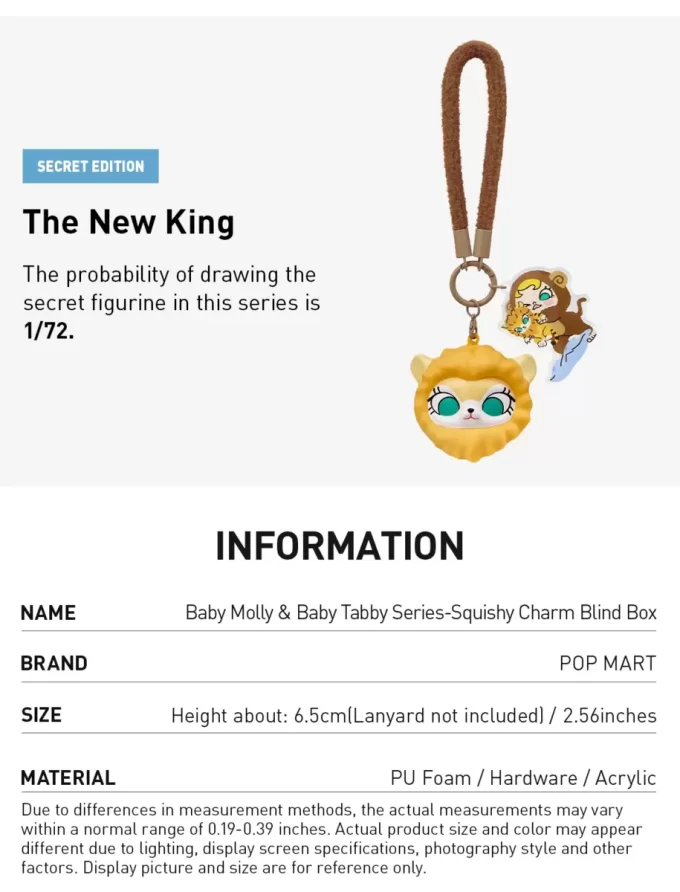 Boîte aveugle avec pendentif à pincer, série Baby Molly et Baby Tabby Boîte aveugle avec pendentif à pincer, série Baby Molly et Baby Tabby