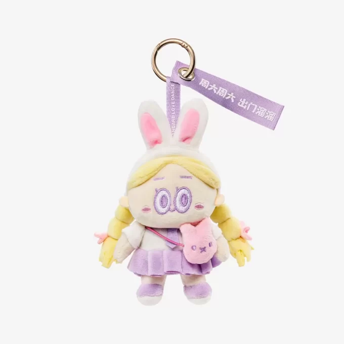 Boîte aveugle de pendentif en peluche de la série Standard Love Dance Daily Work