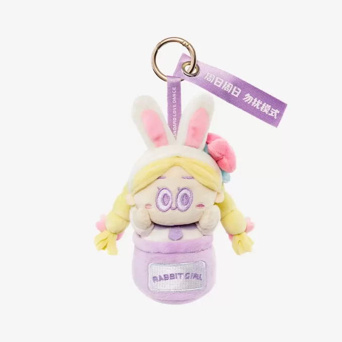 Boîte aveugle de pendentif en peluche de la série Standard Love Dance Daily Work