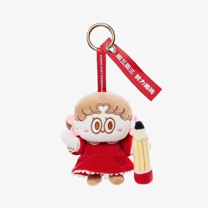 Boîte aveugle de pendentif en peluche de la série Standard Love Dance Daily Work