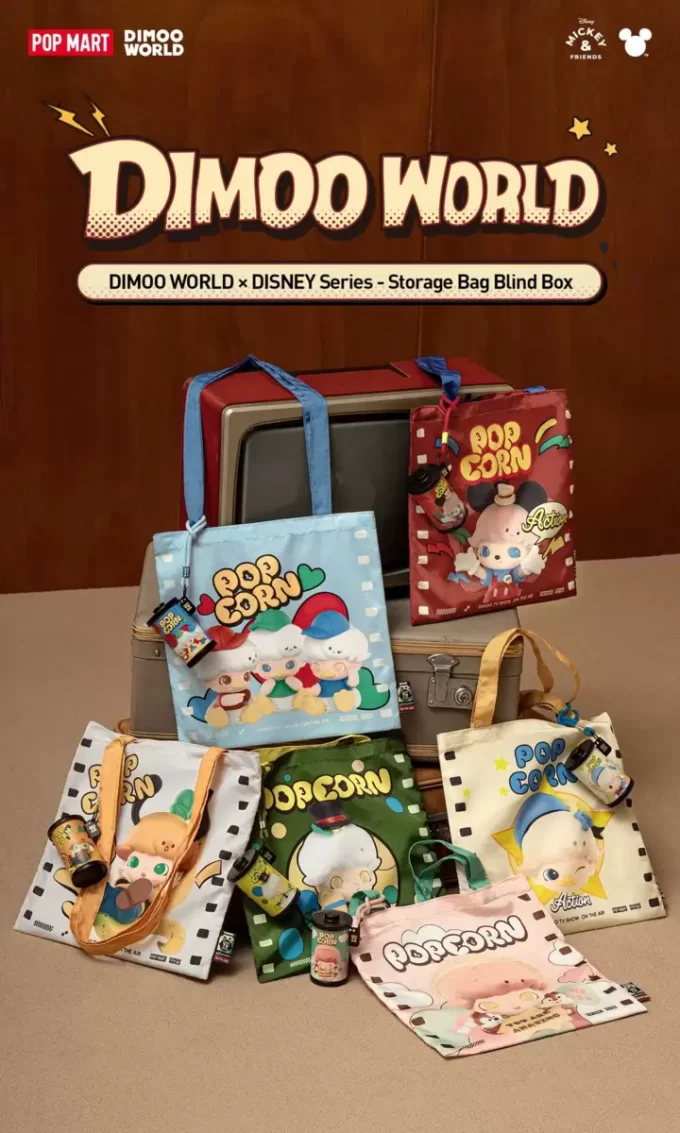 Boîte aveugle de sac de rangement de la série DIMOO WORLD × DISNEY Boîte aveugle de sac de rangement de la série DIMOO WORLD × DISNEY