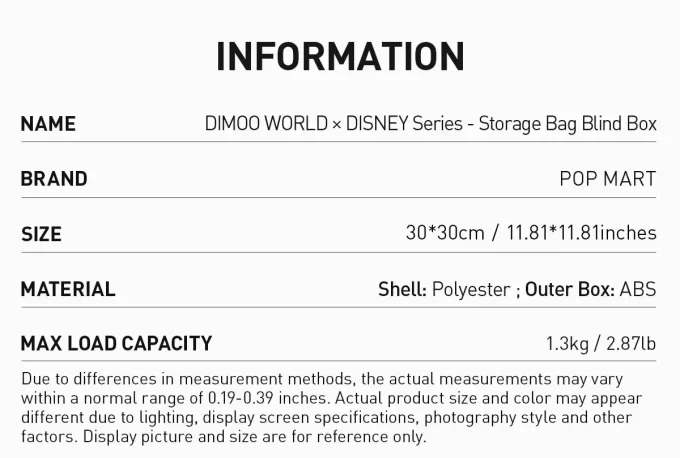 Boîte aveugle de sac de rangement de la série DIMOO WORLD × DISNEY Boîte aveugle de sac de rangement de la série DIMOO WORLD × DISNEY
