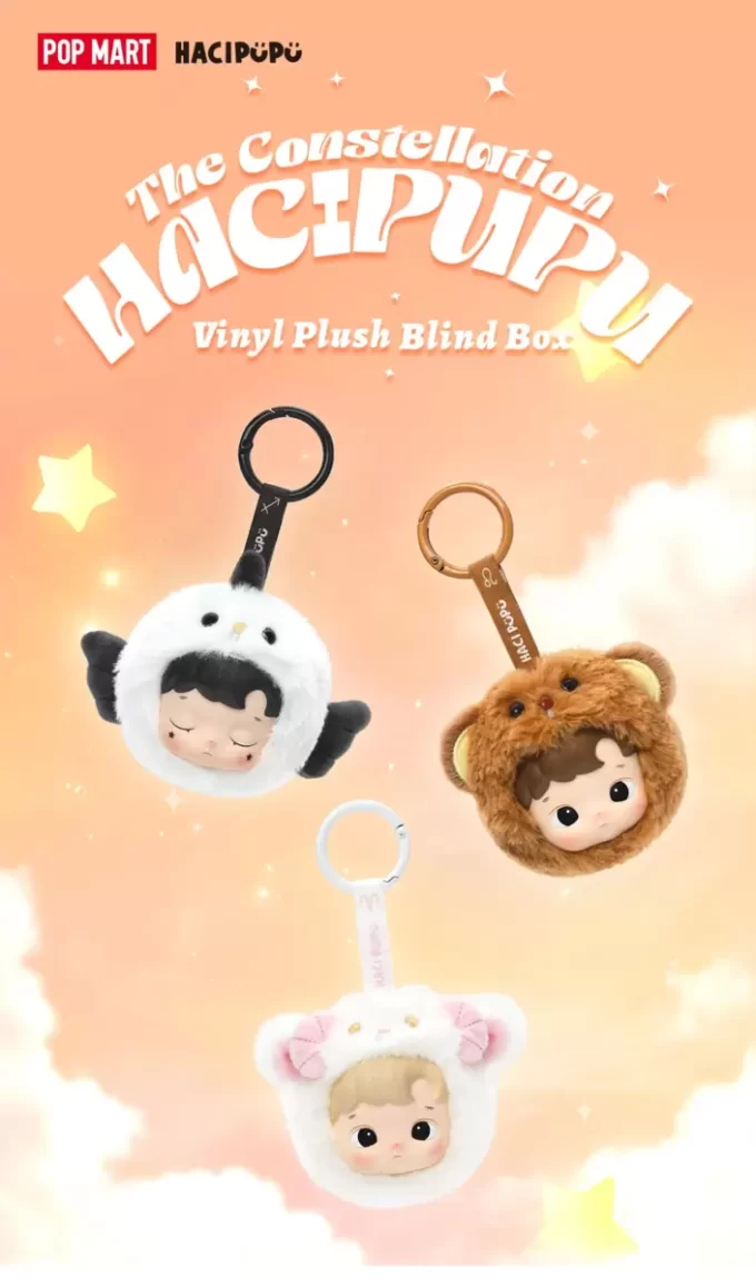 Boîte aveugle en peluche vinyle de la série Constellation HACIPUPU