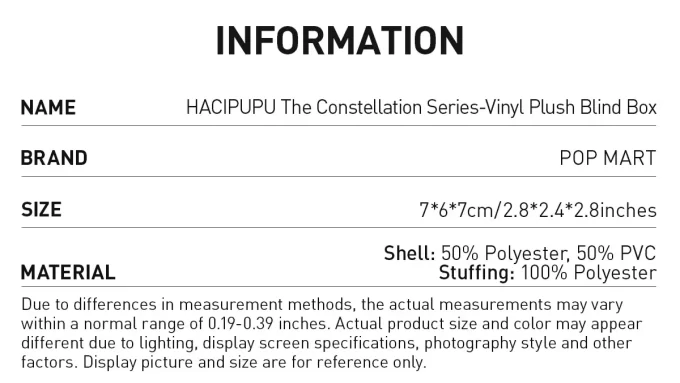 Boîte aveugle en peluche vinyle de la série Constellation HACIPUPU