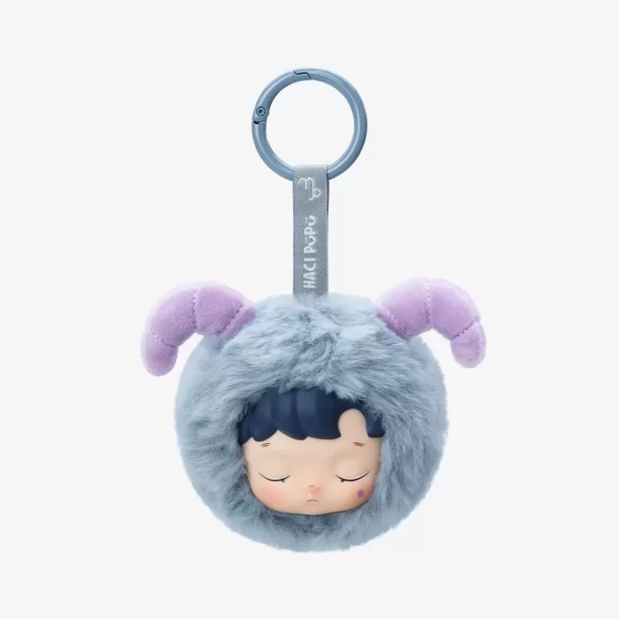 Boîte aveugle en peluche vinyle de la série Constellation HACIPUPU