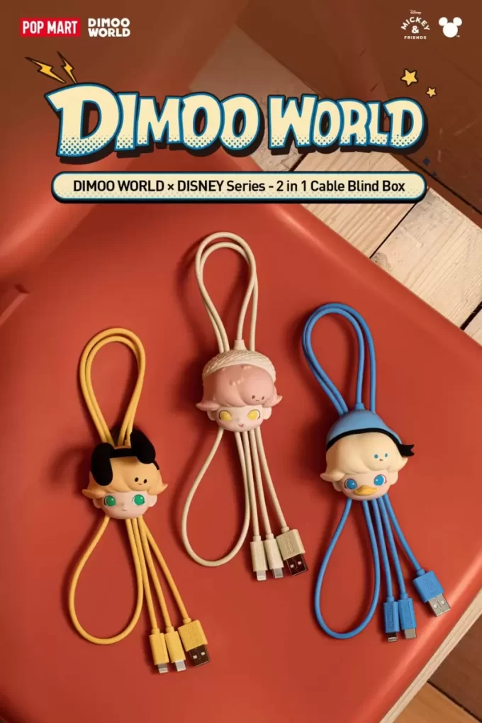 Boîte aveugle pour câbles 2 en 1 DIMOO WORLD × DISNEY Series Boîte aveugle pour câbles 2 en 1 DIMOO WORLD × DISNEY Series