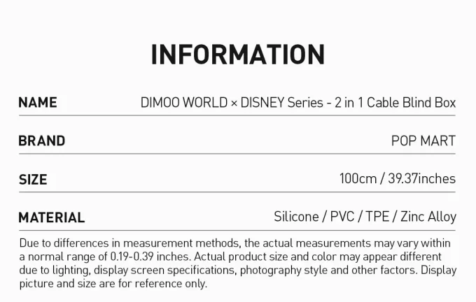 Boîte aveugle pour câbles 2 en 1 DIMOO WORLD × DISNEY Series Boîte aveugle pour câbles 2 en 1 DIMOO WORLD × DISNEY Series