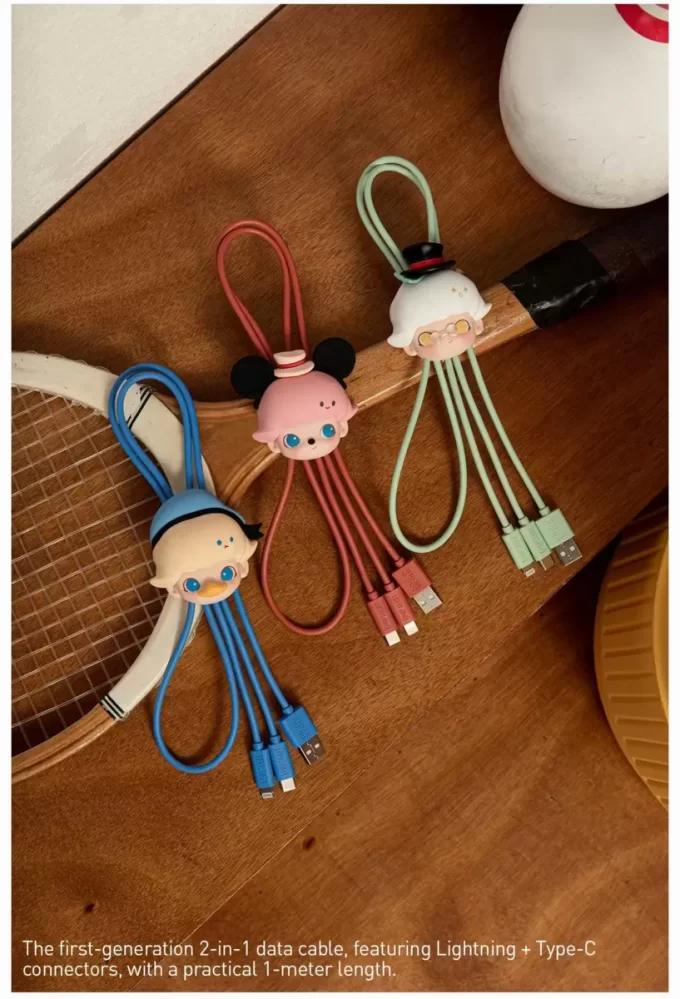 Boîte aveugle pour câbles 2 en 1 DIMOO WORLD × DISNEY Series Boîte aveugle pour câbles 2 en 1 DIMOO WORLD × DISNEY Series