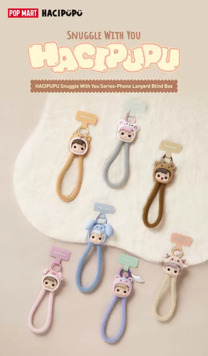 Boîte aveugle pour cordon de téléphone de la série HACIPUPU Snuggle With You Boîte aveugle pour cordon de téléphone de la série HACIPUPU Snuggle With You