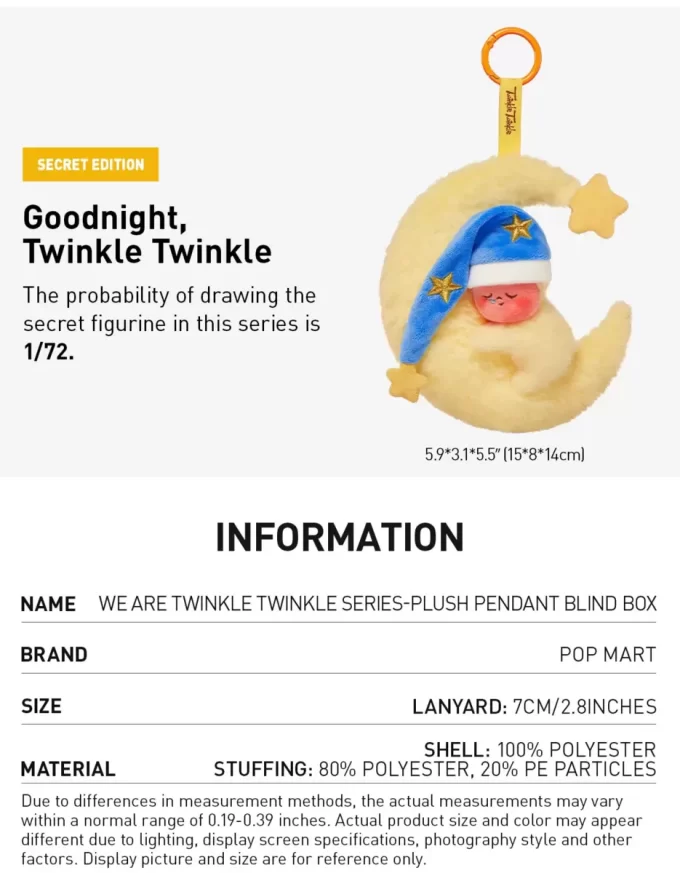 Boîte aveugle pour pendentif en peluche de la série We Are Twinkle Twinkle