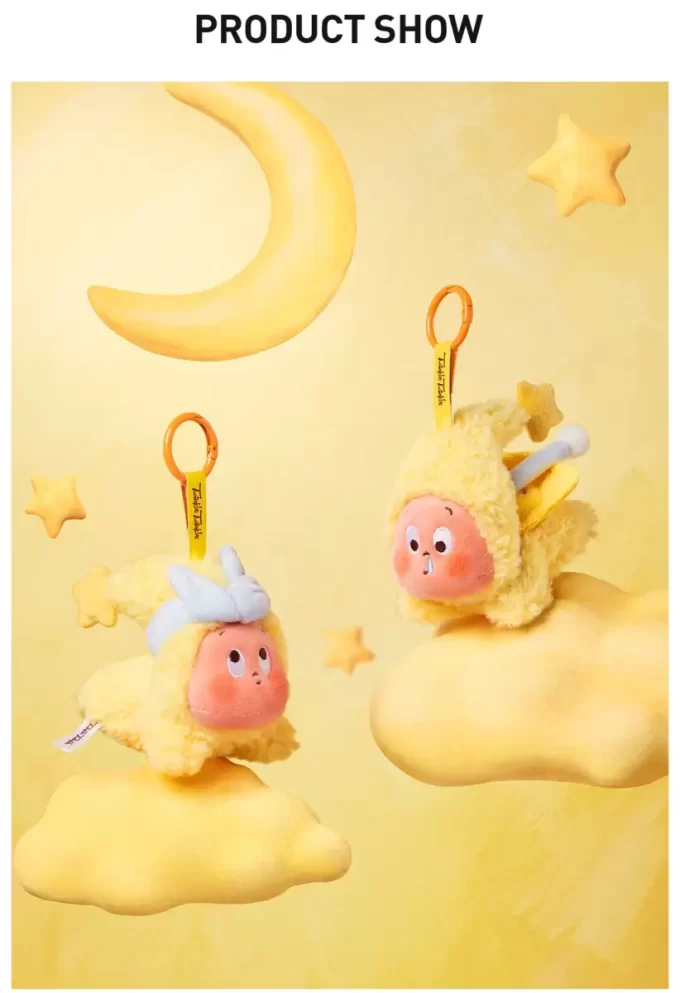 Boîte aveugle pour pendentif en peluche de la série We Are Twinkle Twinkle
