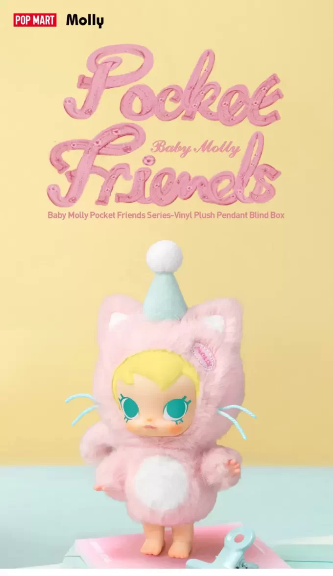 Boîte surprise en peluche vinyle Baby Molly Pocket Friends Series
