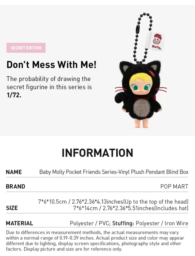 Boîte surprise en peluche vinyle Baby Molly Pocket Friends Series