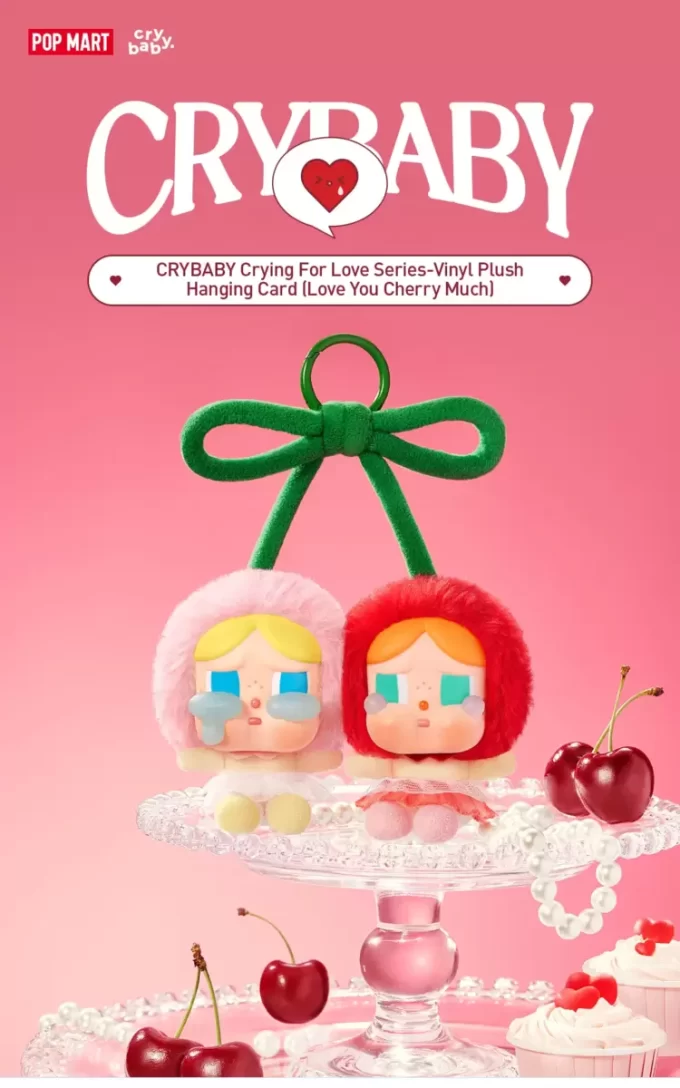 Carte à suspendre en vinyle et peluche « Crybaby Crying For Love » (Je t&rsquo;aime beaucoup, Cherry)