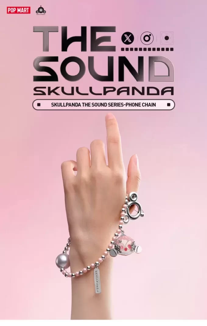 Chaîne de téléphone SKULLPANDA The Sound Series