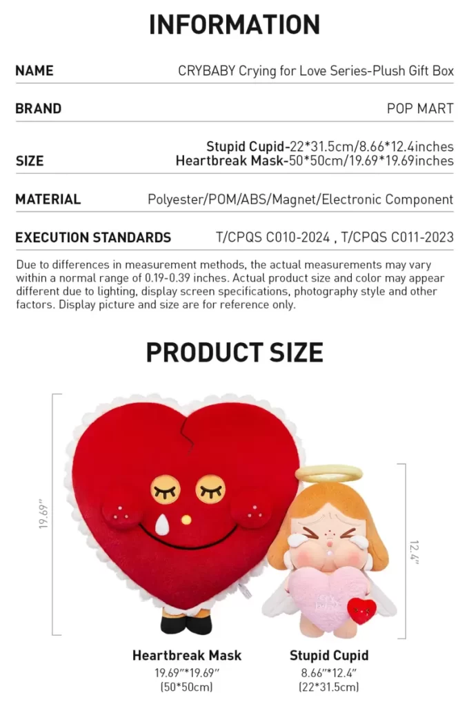 Coffret cadeau peluche CRYBABY Série Crying For Love Coffret cadeau peluche CRYBABY Série Crying For Love