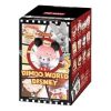 Coffret scellé de figurines Disney Dimoo World (1 boîte aveugle)