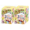 Coffrets scellés de figurines Labubu Wacky Mart (2 boîtes aveugles)