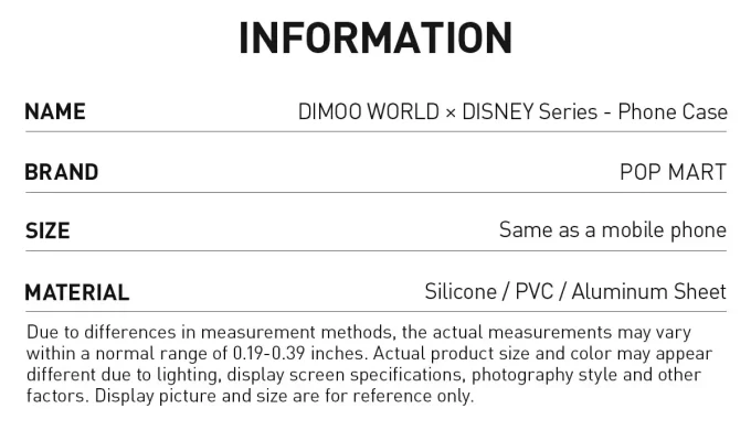 Coque de téléphone DIMOO WORLD × DISNEY Series