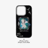 Coque de téléphone SKULLPANDA The Mirage Series