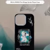 Coque de téléphone SKULLPANDA The Mirage Series