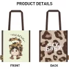 CRYBABY Wild But Cutie Series – Sac à bandoulière CRYBABY Wild But Cutie Series – Sac à bandoulière
