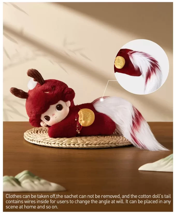 DIMOO Stories In The Cup Series – Poupée en coton animal de bon augure