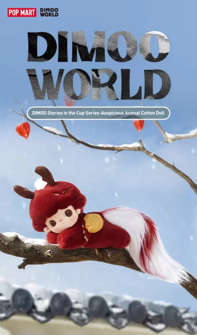 DIMOO Stories In The Cup Series – Poupée en coton animal de bon augure