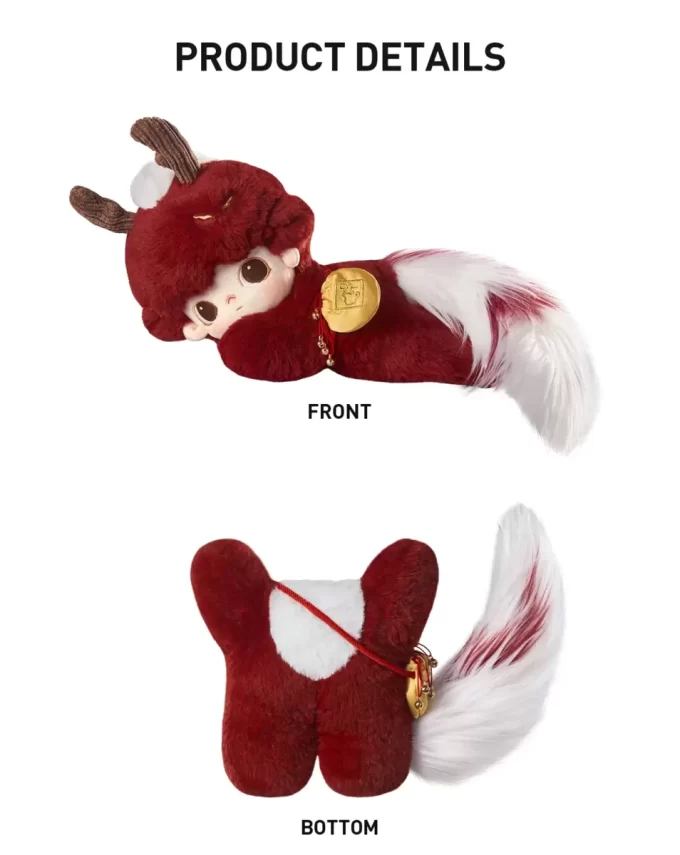 DIMOO Stories In The Cup Series – Poupée en coton animal de bon augure