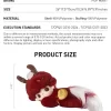 DIMOO Stories In The Cup Series – Poupée en coton animal de bon augure