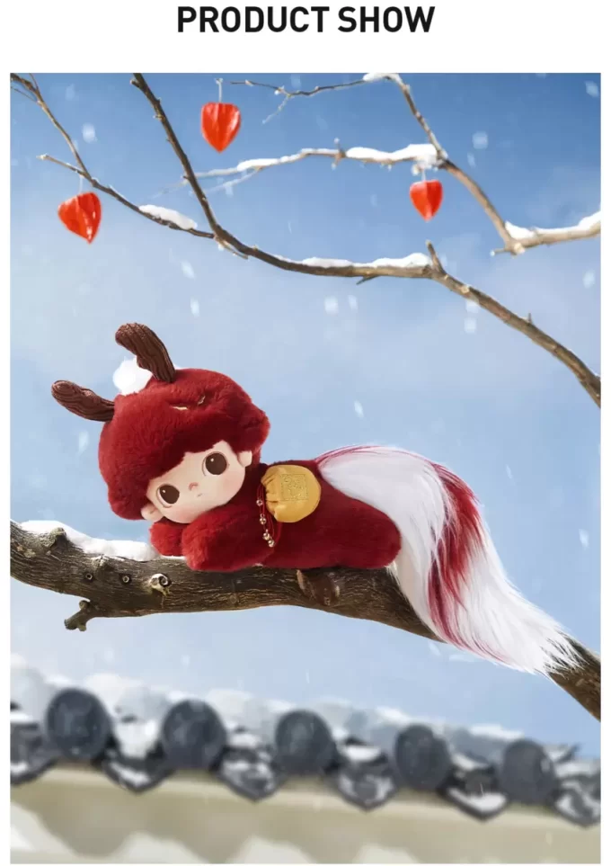 DIMOO Stories In The Cup Series – Poupée en coton animal de bon augure