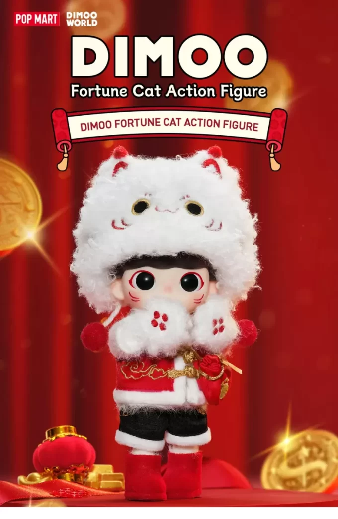 Figurine articulée DIMOO Fortune Cat