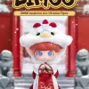Figurine articulée DIMOO Lion de bon augure 1/8