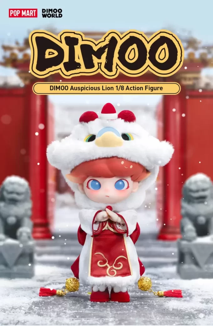 Figurine articulée DIMOO Lion de bon augure 1/8