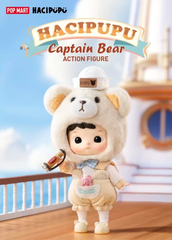 Figurine articulée du Capitaine Ours HACIPUPU