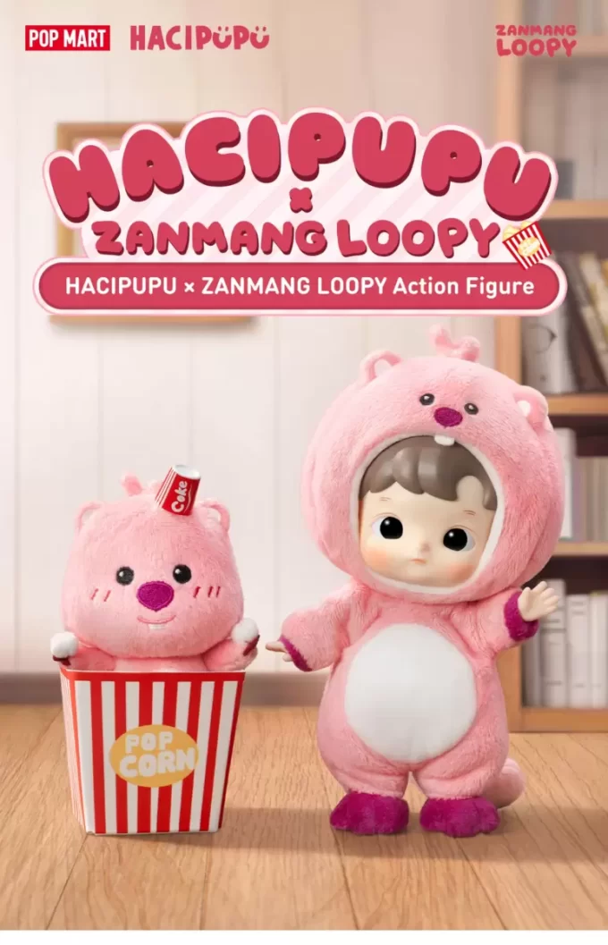 Figurine articulée HACIPUPU × ZANMANG LOOPY