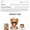 Figurine articulée MOLLY Bear Bread 1/8