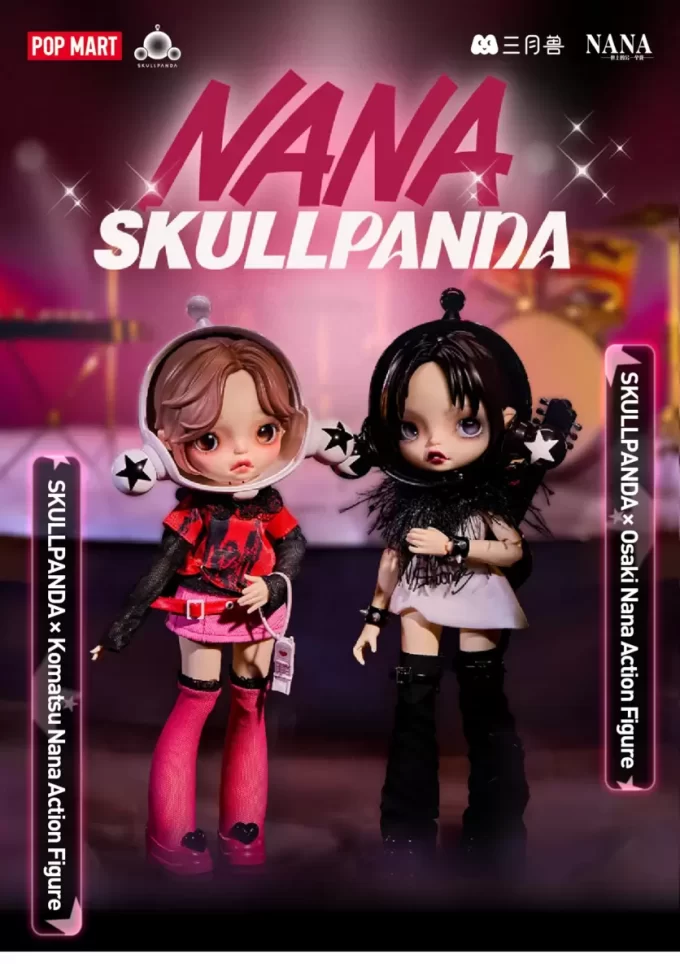 Figurine articulée SKULLPANDA × NANA