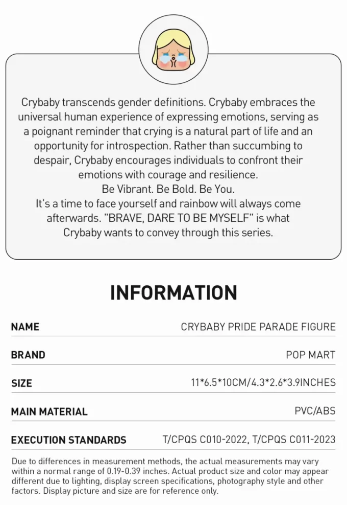 FIGURINE DE LA FIERTÉ DE CRYBABY