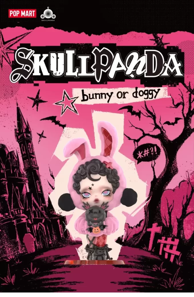 Figurine de lapin ou de chien SKULLPANDA