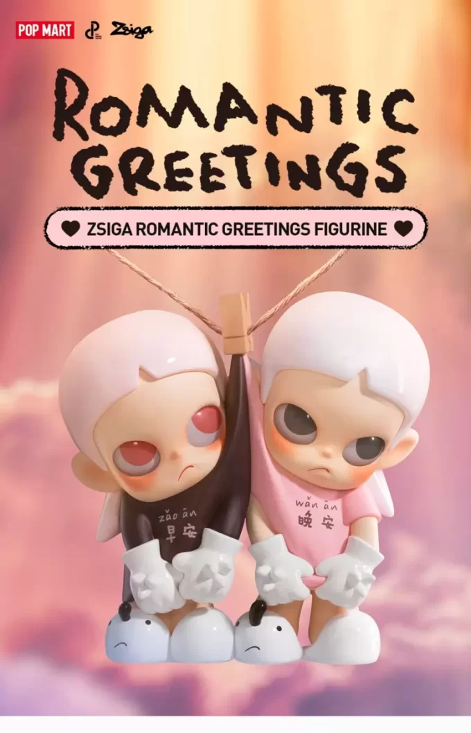 Figurine de vœux romantiques Zsiga