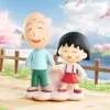 Figurines de la série The Time With You de Chibi Maruko Chan