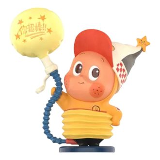 Figurines Twinkle Twinkle Be a Little Star « Petit Ballon »