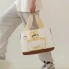 HACIPUPU Série Journal de Croissance – Sac en Toile