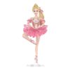 Icône de style Barbie « Barbie souhaite le ballet 2018 »