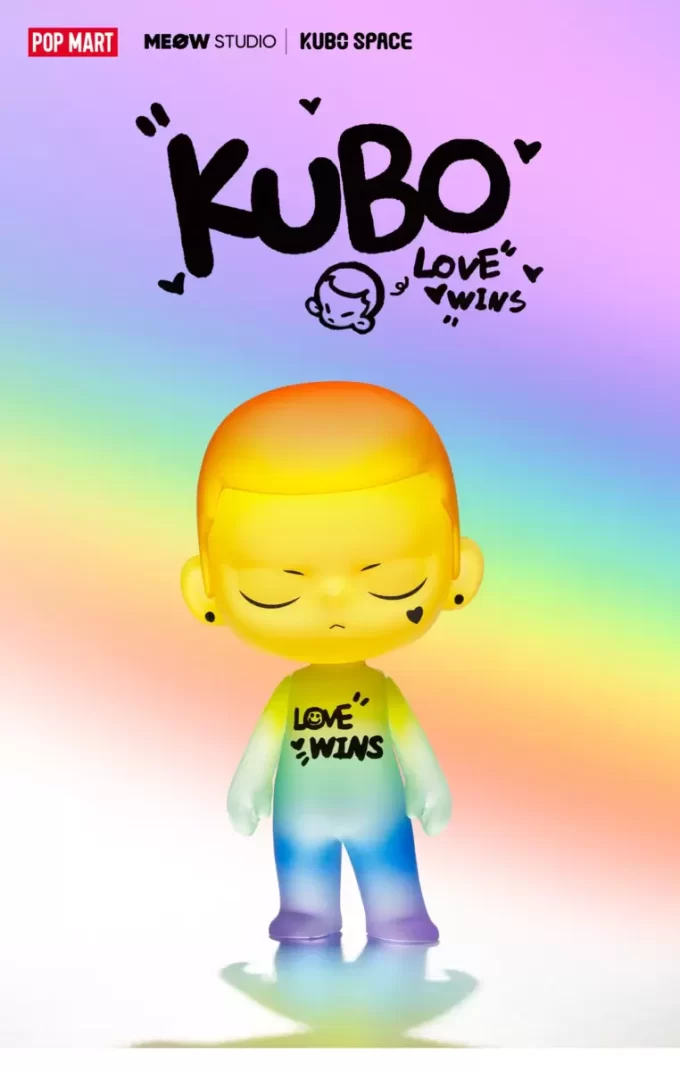 KUBO LOVE GAGNE LA FIGURE
