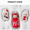LA SÉRIE MONSTRES COCA-COLA – Boîte aveugle en vinyle LA SÉRIE MONSTRES COCA-COLA – Boîte aveugle en vinyle