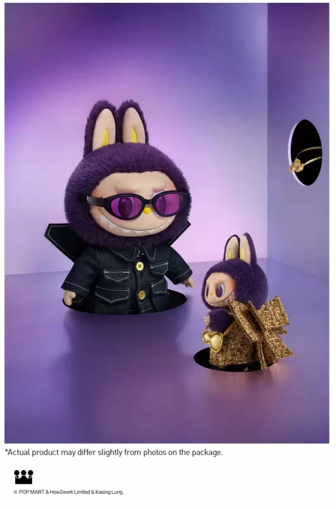 LABUBU × PRONOUNCE – Poupée en peluche en vinyle WINGS OF FANTASY LABUBU × PRONOUNCE – Poupée en peluche en vinyle WINGS OF FANTASY