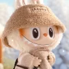 LES MONSTRES – Poupée en peluche en vinyle DRESS BE LATTE