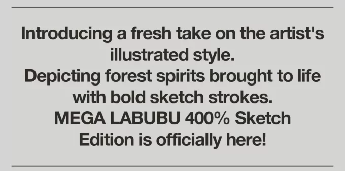 MEGA LABUBU 400% Croquis MEGA LABUBU 400% Croquis